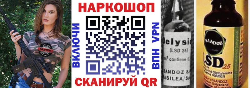 Купить наркотики сайты Оленегорск Гашиш  МАРИХУАНА  СК  Мефедрон  Cocaine 
