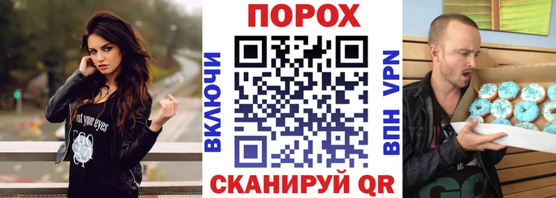 купить наркотики сайты  Оленегорск  АМФЕТАМИН 97% 