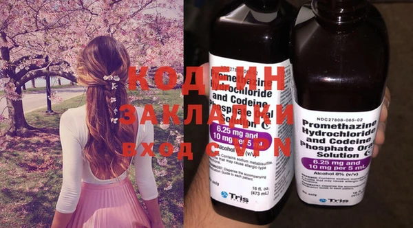 гашик Навашино