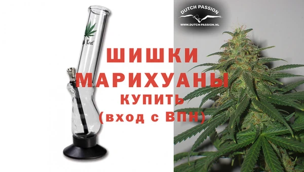 дурь Нефтегорск
