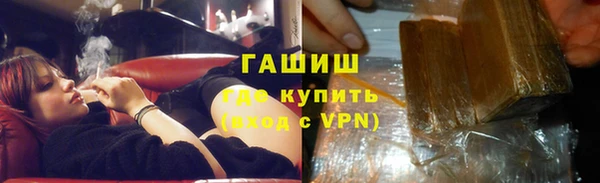 гидра Нея