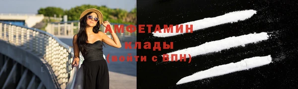 гашик Навашино