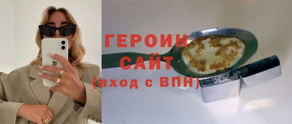 скорость mdpv Нефтекумск