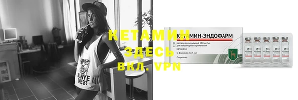 скорость mdpv Нефтекумск