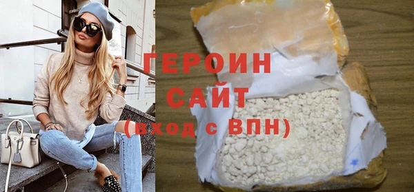 скорость mdpv Нефтекумск