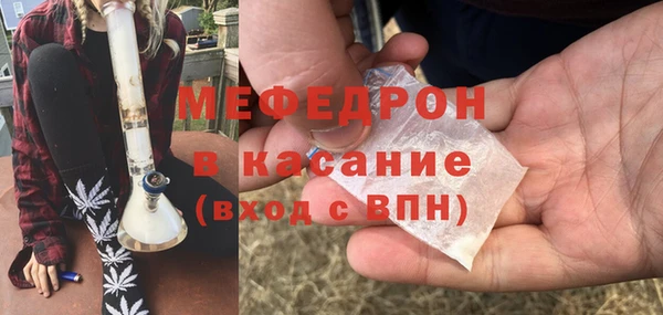 гидра Нея