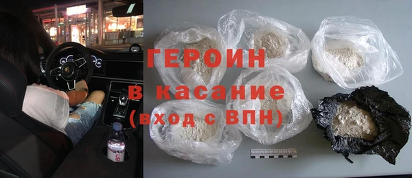 дурь Нефтегорск