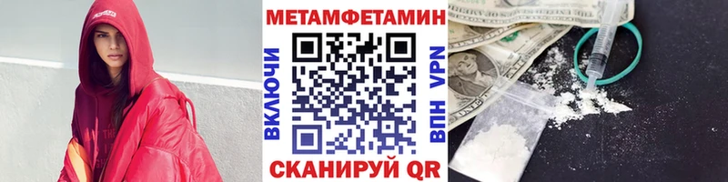 Первитин кристалл  kraken вход  Оленегорск  дарнет шоп 