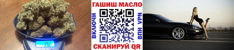 mega ссылки  Оленегорск  Дистиллят ТГК гашишное масло 